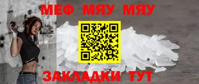 COCAINE Моздок