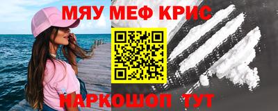 jwh Можайск