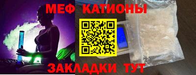 jwh Можайск