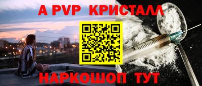 jwh Можайск
