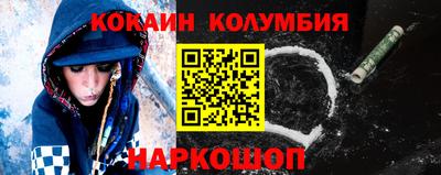 мяу мяу мука Нарткала