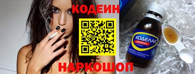 jwh Можайск