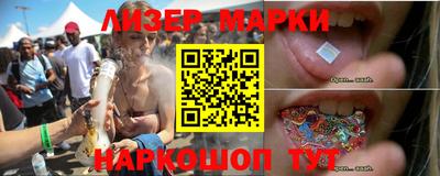 COCAINE Моздок