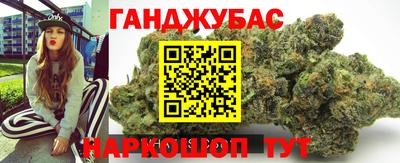 кокаин премиум Наро-Фоминск