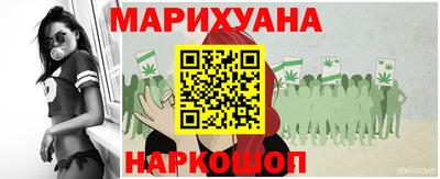 наркотики Нальчик