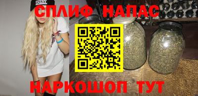меф Можга
