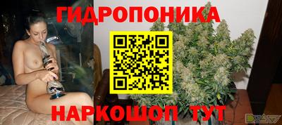 jwh Можайск