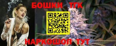 jwh Можайск