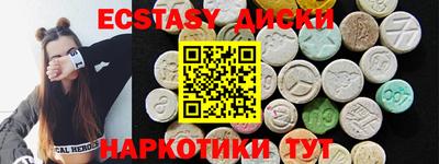 мяу мяу мука Нарткала