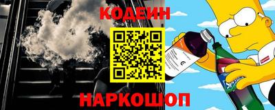 jwh Можайск