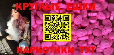jwh Можайск