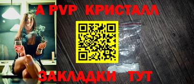 мяу мяу мука Нарткала