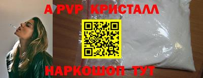 меф Можга