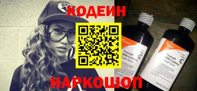 меф Можга