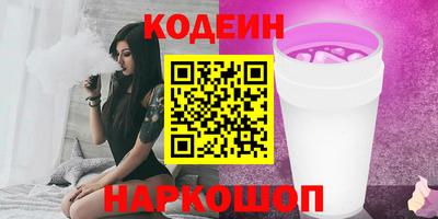 меф Можга