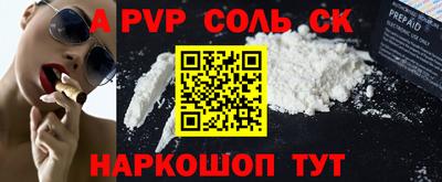 меф Можга