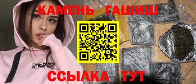 мяу мяу мука Нарткала