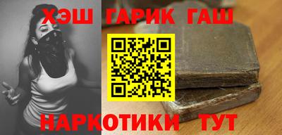 COCAINE Моздок