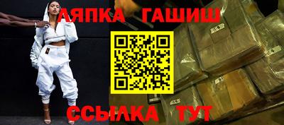 мяу мяу мука Нарткала