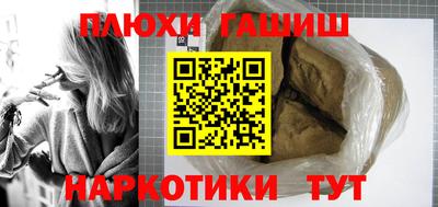 COCAINE Моздок