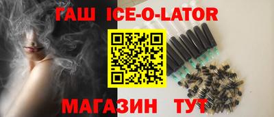 COCAINE Моздок