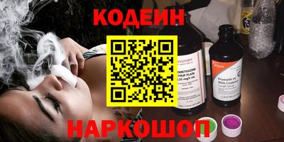 jwh Можайск