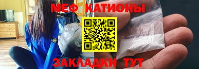 наркотики Нальчик