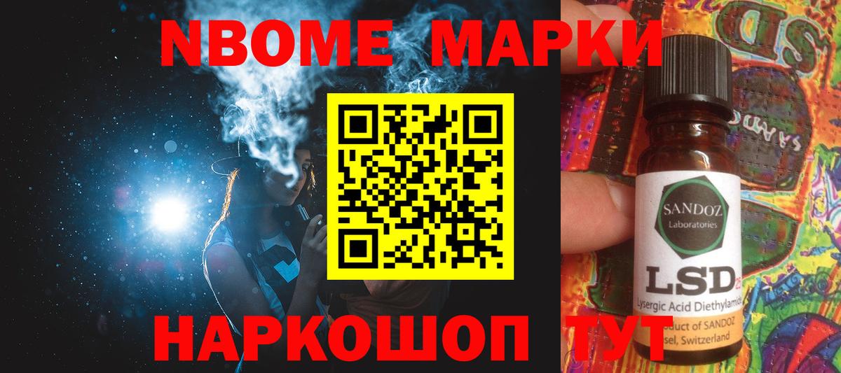 Лсд 25 экстази ecstasy  Вход с VPN  ЛСД экстази  Сосновый Бор 